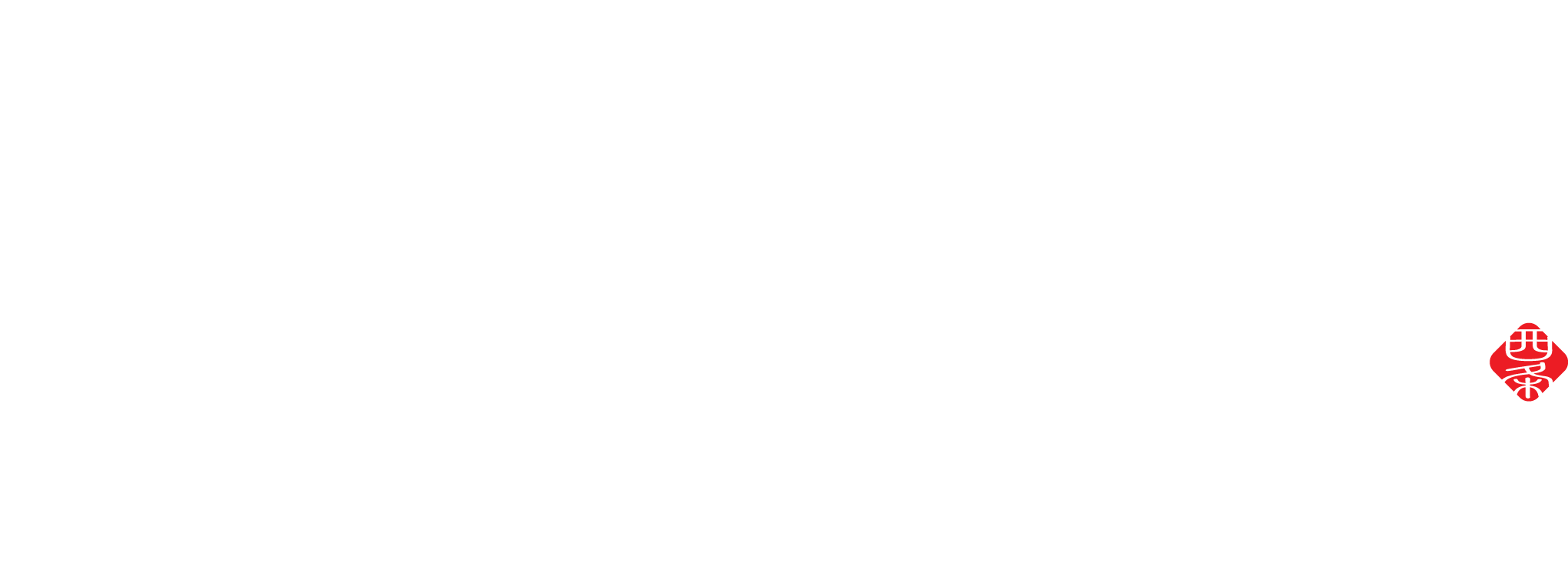 Saijo Hand rool & Kushivaki