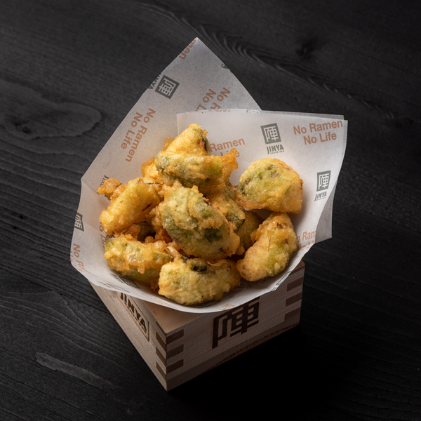 Click to expand image of Brussels Sprouts Tempura.